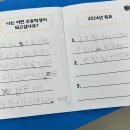 마이태권도장 이미지