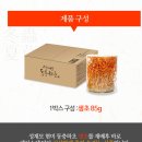 이완규농장 이미지