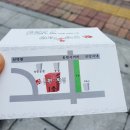동편불짬뽕