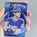 뽑아볼까 앙 이미지