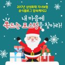 마음에 쏙 이미지