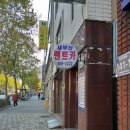 새부산렌탈 이미지