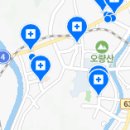 복수이안치과의원 이미지