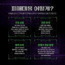 이노블루 이미지