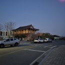 북카페예화루삼례행정복지센터2층 | 먹는 기쁨_174(전라북도 완주군 삼례읍 삼례리 한옥카페 북카페 예화루)