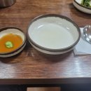 왕대구뽈찜 이미지