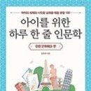 예술공간하루 이미지