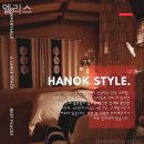 엘리스모텔 이미지