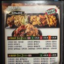 [서울 강남구] 통닭왕맥주 강남역점 _ 밀가루 제로 치킨 맛집, 회식 단체 모임 장소 추천, 얼음 맥주...