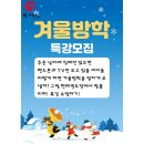 현태권도장 - 용인시 수지구 현암로125번길 7 | 현태권도장
