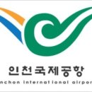 해남렌트카 이미지