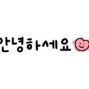 금복상회 네이버블로그