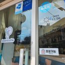 권선동 995-13 이미지