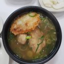 순흥애꽃 이미지