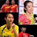 은퇴선언한 5명의 중국 여자 배드민턴선수 (자오윤레이,티안킹,유양,왕이한,왕시시안) 이미지