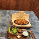 숯불구이3.3 이미지
