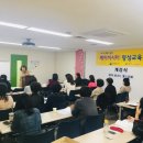 베이비시터양성과정 이미지