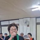 향원산장 이미지