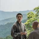 the 8th night: still cut 이미지