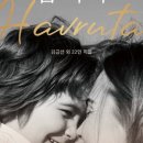 아이미래교육연구소 이미지