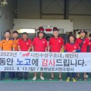 서천소방서-08 뉴시스