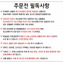 J4411 이미지