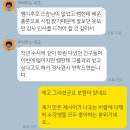 숭실대 문창과 기출문제 + 숭실대 문창과 합격작에 관하여