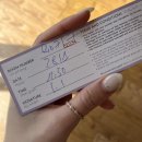 스피드 카써비스 이미지