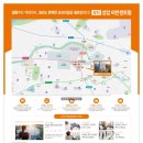 일신유통센터 이미지