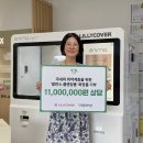 폼2 이미지