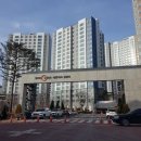 우미린에듀파크1단지 네이버블로그