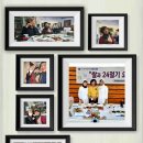 산내산천매운탕 이미지