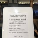 갤러리 카페 시선 네이버블로그