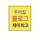 남도약국 | 여수 skrrr