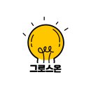 가나광고기획 - 구미시 흥안로1길 4 | oo동 리프팅, 후기만 보고 병원 결정했다가 후회하는 이유