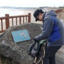 사계포구 이미지