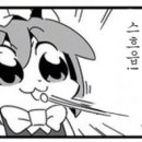 버거스올마이티수원 네이버블로그