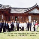무림농산