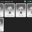 리시안헤어 이미지