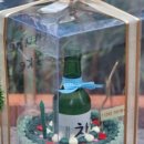 라누베케이크