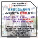 경하엔지니어링주 이미지