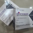 라파엘외과의원 네이버블로그