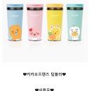 대백마트김천
