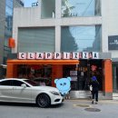 도산공원 클랩피자🍕 가로수길 미켈러바🧡
