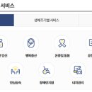 맘편한 이미지