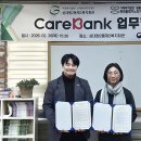 상대원2동 제2복지회관 이미지