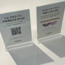 럭키핑크하우스 | 코니 오픈하우스ㅣ 26SS 코니 Konny 오픈하우스 코니의 봄, 직접 다녀 온 후기