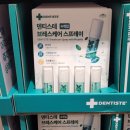 코스트코 상봉점 이미지