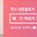 신중국관 이미지