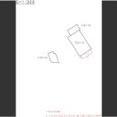 교동게스트하우스 이미지